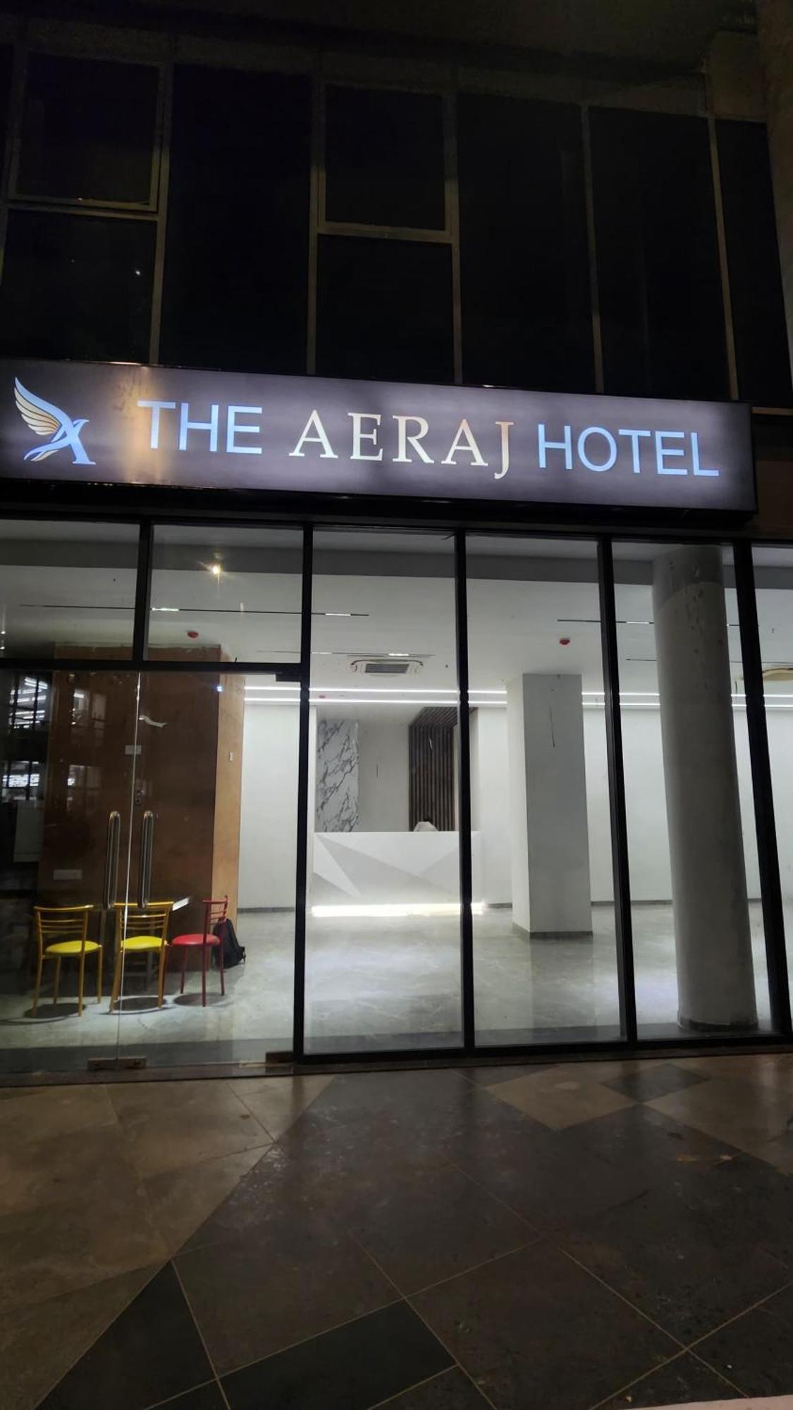 The Aeraj, Hotel Ahmedabad